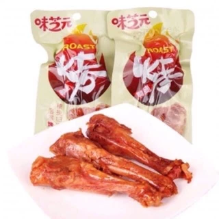 Đùi Gà Nướng Mật Ong Gói Vàng (32g)