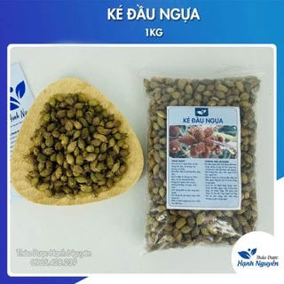 Ké Đầu Ngựa 100g (Thương Nhĩ Tử)