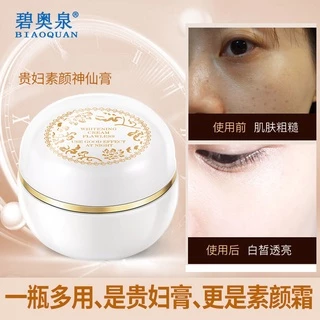 Kem Ngọc Trai Collagen Dưỡng Ẩm Làm Trắng Da Chống Nếp Nhăn BIAOQUAN