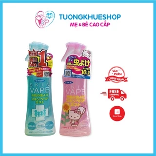 XỊT CHỐNG MUỖI SKIN VAPE 200ML - Nhật