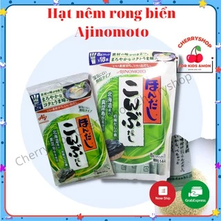 Hạt Nêm Rong Biển Ajinomoto Cho Bé - Nhật Bản