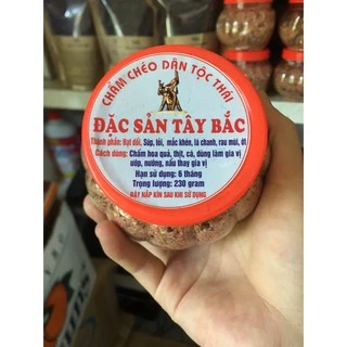 Chẩm chéo khô Tây Bắc (hộp 230gram)