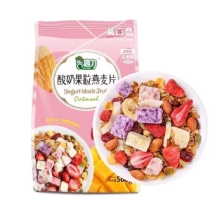 Ngũ Cốc Sữa Chua Hoa Quả gói 500g loại ngon nhất