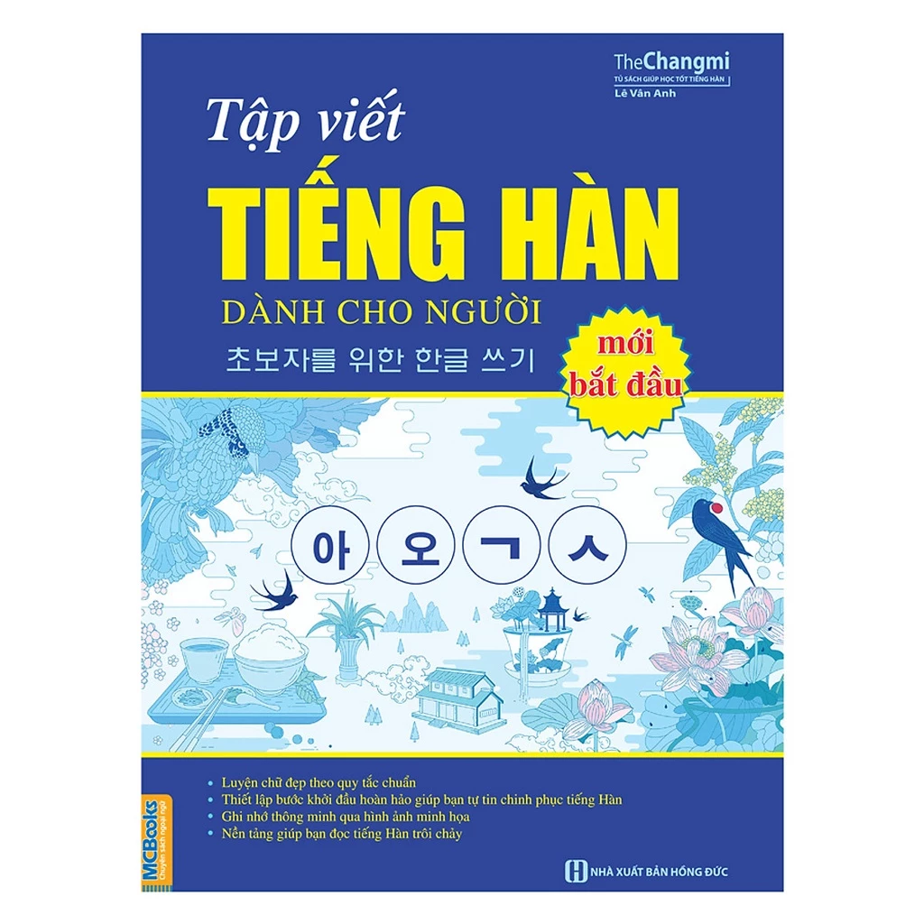 Sách MCBooks - Tập Viết Tiếng Hàn Dành Cho Người Mới Bắt Đầu  - MCB