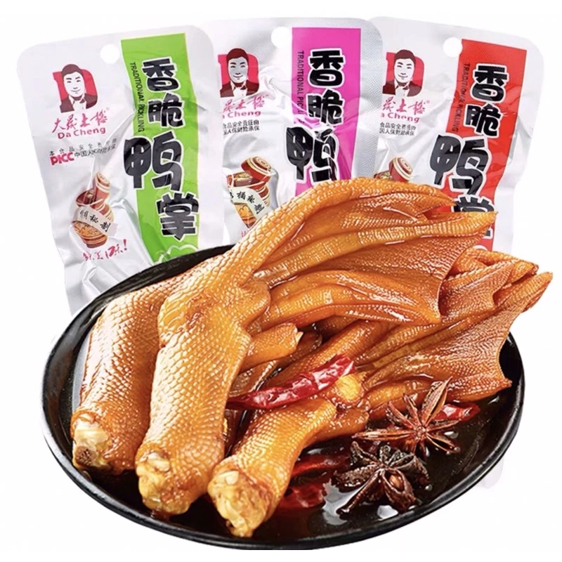 combo 5 cái Chân vịt dacheng nội địa trung ăn là mê