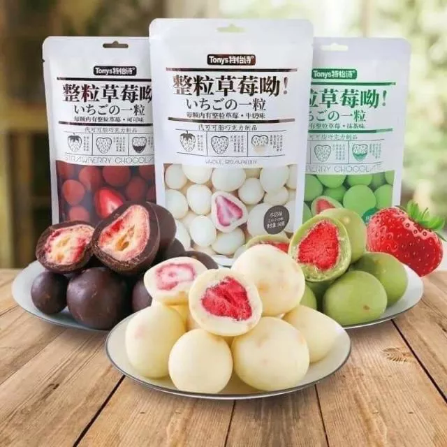 SOCOLA BỌC DÂU TÂY SẤY LẠNH 60GRAM HOT HIT