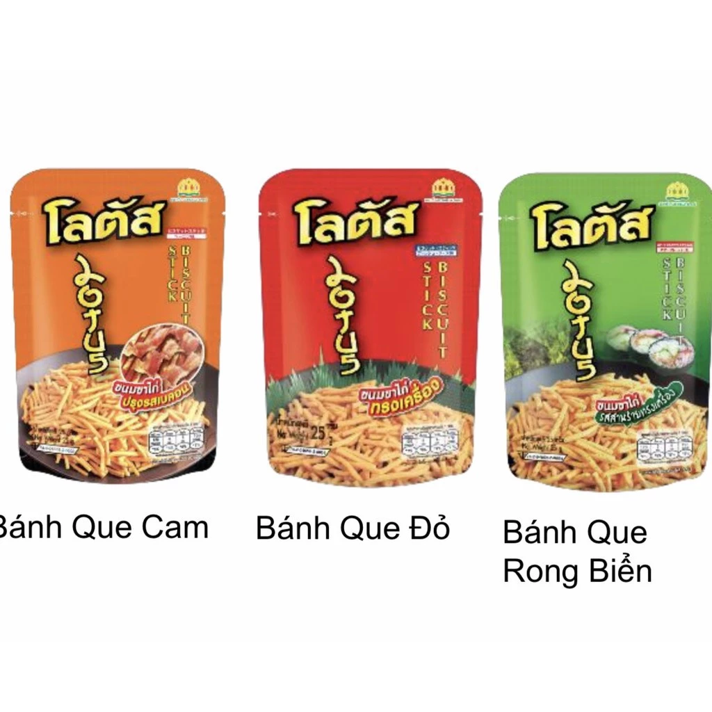 Bim bim Que Cọng Thái Lan 20g-50g (Đỏ, Cam, Xanh)