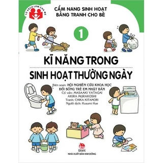 [ TB 2024 ] Sách Cẩm nang sinh hoạt bằng tranh cho bé