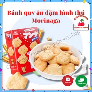 Bánh Quy Ăn Dặm Hình Thú Moringaga Cho Bé từ 9 tháng - Hàng Nội Địa Nhật