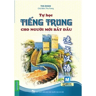 Sách Mcbooks - Tự học tiếng trung cho người mới bắt đầu