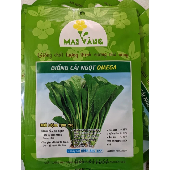 Hạt giống cải ngọt 20g