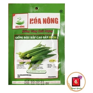 Giống Đậu Bắp Cao Sản HN-26 - #904#