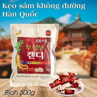 [ COMBO 3 GÓI ] KẸO SÂM KHÔNG ĐƯỜNG HÀN QUỐC 500G - DATE MỚI