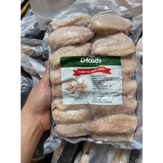 Cánh gà khúc giữa 1kg, Nét đủ, loại ngon ( Giao hàng tại Hà Nội 30p -1h)