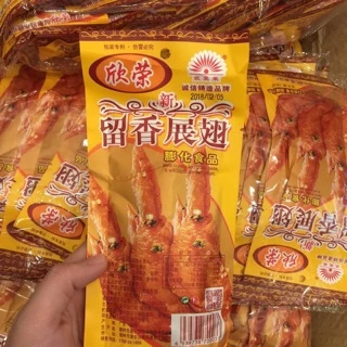 Bim cánh gà Trung Quốc 39k/1 bịch (20 gói nhỏ)