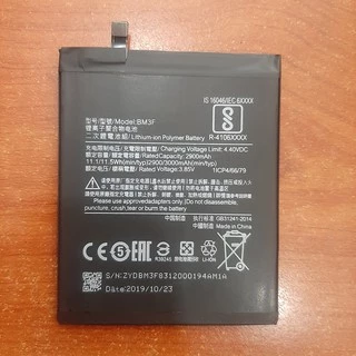 Pin điện thoại Xiaomi Mi 8 Pro / BM3F