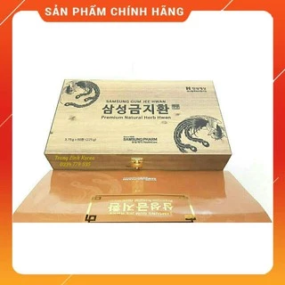 An cung ngưu hoàng hộp gỗ 60 viên Samsung Gum Jee Hwan
