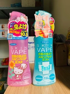 XỊT CHỐNG MUỖI SKIN VAPE CHO BÉ [Mẫu Mới]