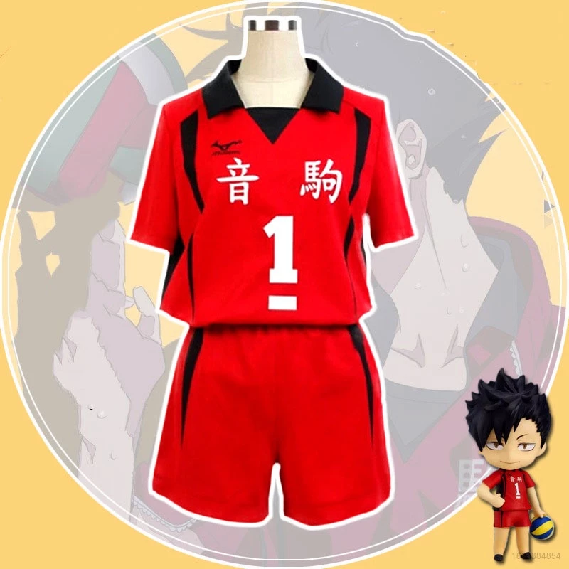 Bộ Đồng Phục Thể Thao Hóa Trang Nhân Vật Anime Kuroo Tetsurou Kozume Kenma