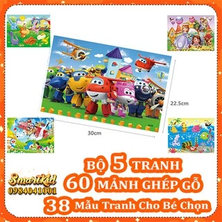 Bộ 5 Tranh 60 Mảnh Ghép Hình Khung Bảng Gỗ Cho Bé 1-10 Tuổi