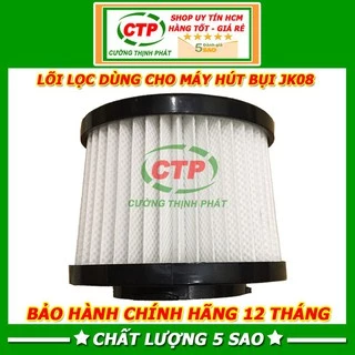 Lõi lọc máy hút bụi cầm tay JK08, viền nhựa lõi lọc