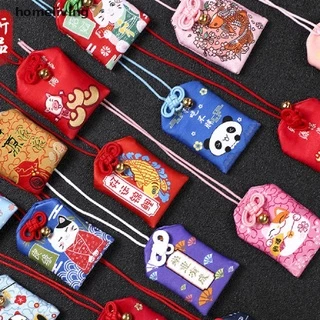 1 Móc Khóa Thêu Hình Omamori Pray An Toàn Cho Sức Khỏe