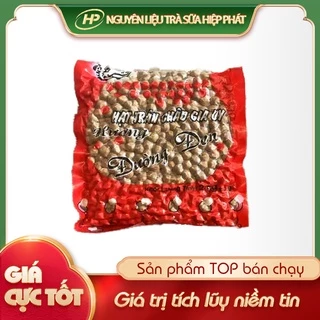 Trân châu đen Gia Uy 2Kg - [DẺO THƠM] - SP000650 - Nguyên liệu trà sữa HIỆP PHÁT