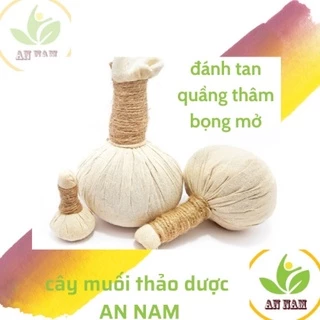 CÂY CHƯỜM NÓNG Thảo dược AN NAM. giảm thâm quầng thâm đánh tan bọng mỡ