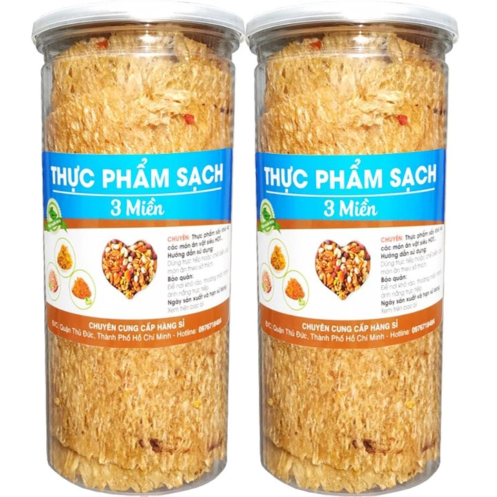 [Combo 2 Hũ] Khô mực ép tẩm vị thơm ngon- Mỗi Hũ 200g hiệu TPS