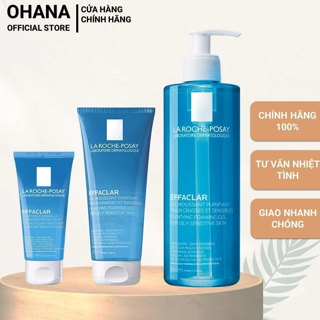 Gel rửa mặt tạo bọt La Roche-Posay Effaclar cho da dầu nhạy cảm (50ml/200ml/400ml)