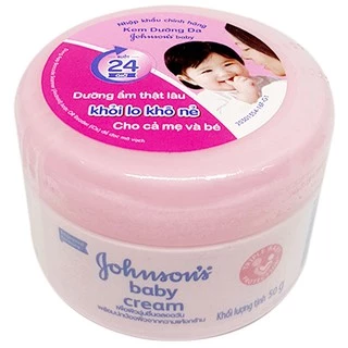 [Chính Hãng] Kem Dưỡng Da Johnson's Baby 50g