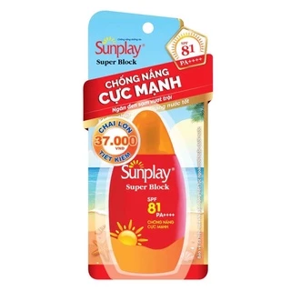 Kem Chống Nắng Sunplay Super Block