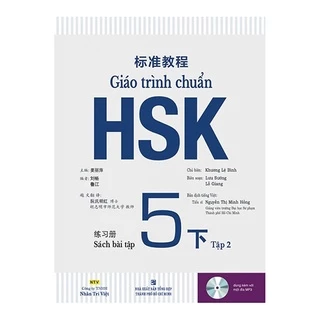 Sách Giáo Trình Chuẩn HSK 5 - Sách Bài Tập - Tập 2