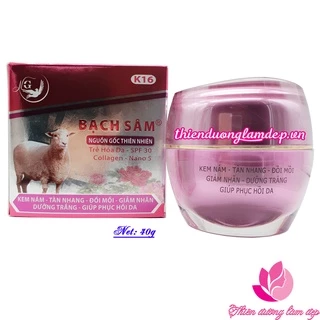 Kem Nám, Tàn nhang, Đồi mồi, Dưỡng trắng, Phục hồi da K16 BẠCH SÂM - 40g