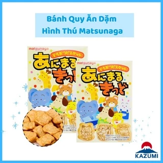 Bánh quy ăn dặm hình thú Matsunaga cho bé từ 9m+ date [T2/2025]