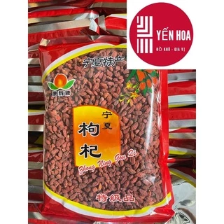 100g/500g KỶ TỬ NINH HẠ NGỌT - Nấu Chè Dưỡng Nhan