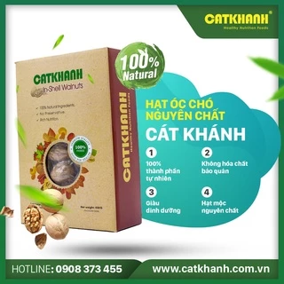 Quả óc chó hộp 450gr - Cát Khánh