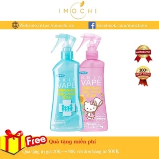 Xịt Muỗi Cho Bé Skin Vape Nhật Bản 200ml