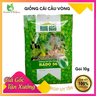 Hạt Giống Cải Cầu Vòng Dễ Trồng, Giàu Dinh Dưỡng 10gr - Rạng Đông - Shop Phân Bón và Hạt Giống