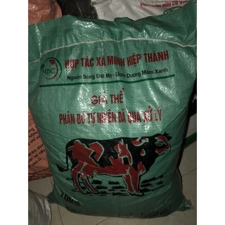 Phân bò xanh đã qua xử lý (bao cỡ 10 kg) / Dùng tốt cho mọi cây trồng 🌾