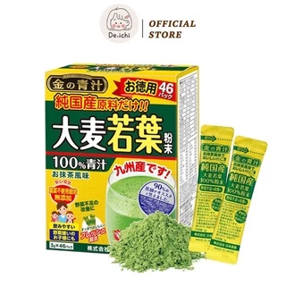 Bột Lúa Mạch Non Nihon Yakken Barley Golden