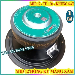 LOA TRUNG 12 CAO CẤP HỒNG KỲ MÀNG XÁM CAO CẤP VIỆT NAM - GỒM 1 LOA