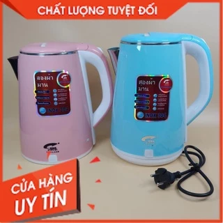 Ấm siêu tốc Ziplai