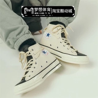 Giày Thể Thao Converse 1970s x fear of God essentials Thiết Kế Cá Tính Cho Nam Và Nữ