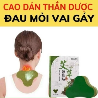 Miếng dán vai gáy ngải cứu, hộp 12 miếng, giảm đau nhức khớp, lưng gối - Soleil shop