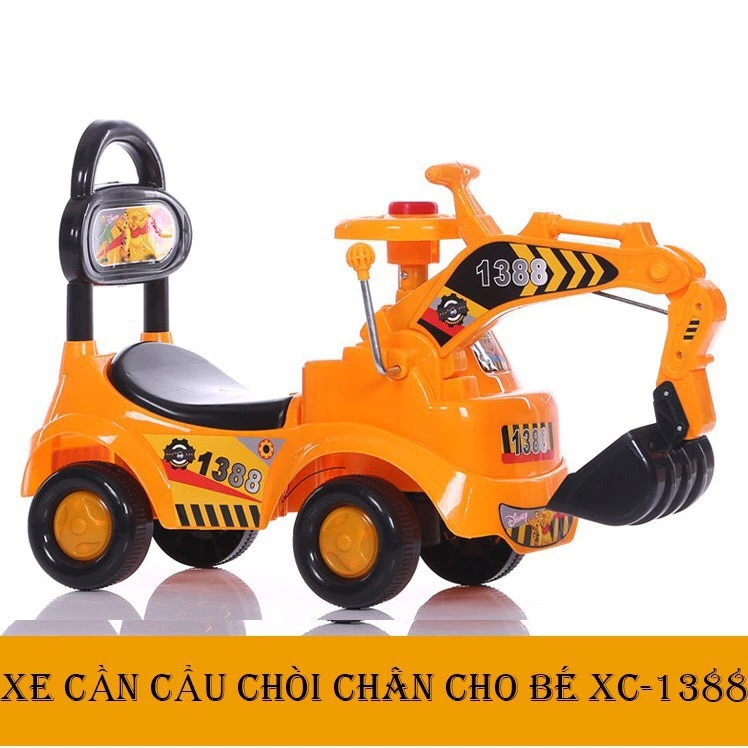 Xe cẩu chòi chân 1388 cho bé có phát nhạc