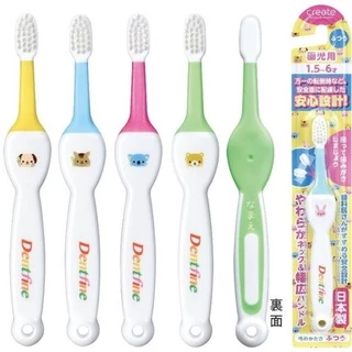 Bàn chải đánh răng cổ dẻo cho bé từ 1.5 - 6 tuổi Dentfine
