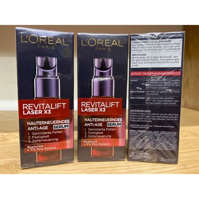 [Xách tay Đức] Serum Loreal Revitalift Laser X3 - vô địch về chống lão hoá, trẻ hoá da