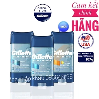 [Chính hãng] Gel lăn nách Ngăn tiết mồ hôi và Khử mùi 72giờ Gillette 107g nhập khẩu Mỹ