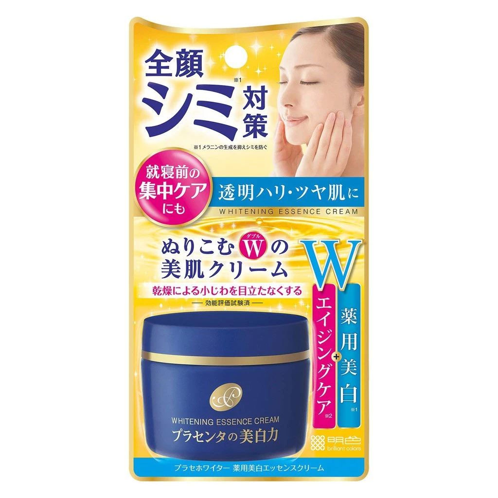 [SALE DỌN KHO] Kem Dưỡng Ẩm Trắng Da Whitening Esence Cream Nhật Bản